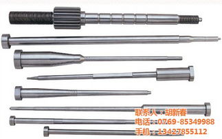 非標模具配件 非標模具配件哪里好 晟起模具 優質商家