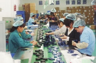 金華婺城數(shù)字報(bào)刊平臺(tái)