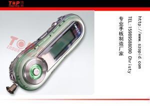 供應(yīng)龍華模具制作|龍華精密模具生產(chǎn)|注塑模,五金模具加工_環(huán)保_世界工廠網(wǎng)中國(guó)產(chǎn)品信息庫(kù)